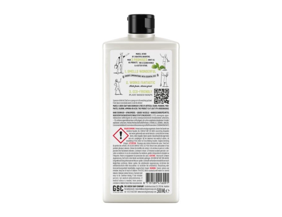 Afwasmiddel - Basilicum & Vetiver - 500ml